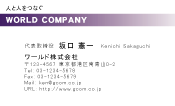 素材0025