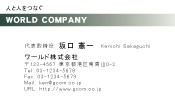 素材0040