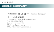 素材0042