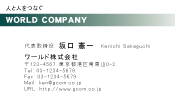 素材0073
