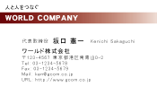 素材0089