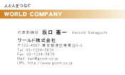素材0094