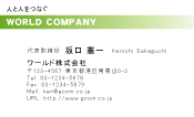 素材0095