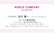 素材0002