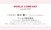 素材0003