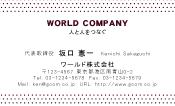 素材0004