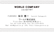 素材0005