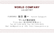 素材0006