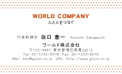 素材0009