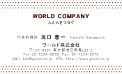 素材0010
