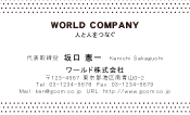素材0011