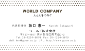 素材0012