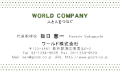 素材0016