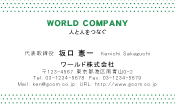 素材0017
