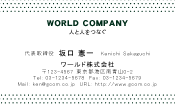 素材0018