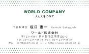 素材0019