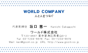 素材0020