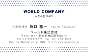 素材0021