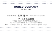素材0022