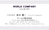 素材0023