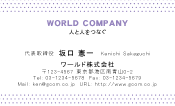 素材0024
