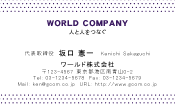 素材0025