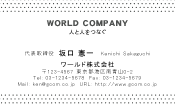 素材0026
