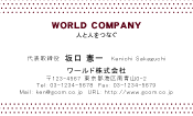素材0028