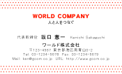 素材0029