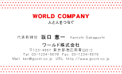 素材0031