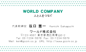 素材0032