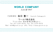 素材0034