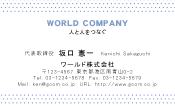 素材0037