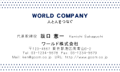 素材0039