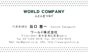 素材0040