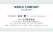 素材0042