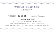 素材0044