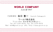 素材0045