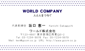 素材0046