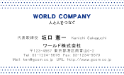 素材0047