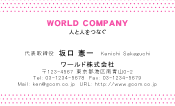 素材0048