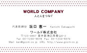 素材0049