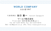 素材0052