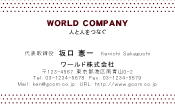 素材0054