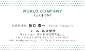 素材0055
