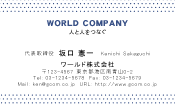 素材0057