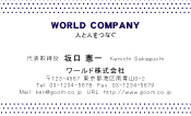素材0058