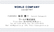 素材0060