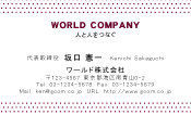 素材0061