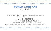 素材0065